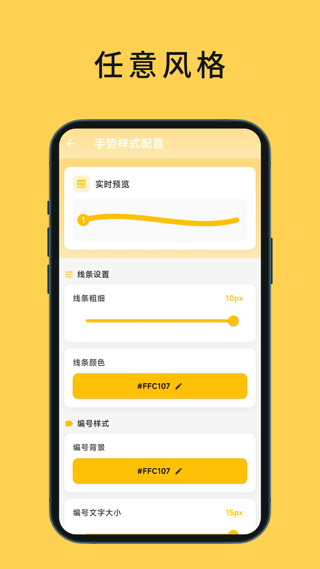 Ultra�����app��׿��v1.0.1 ���°�