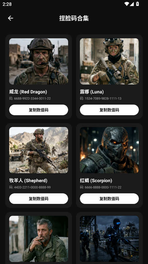 ��������Lite�ֻ���appv1.0.1 ���°�