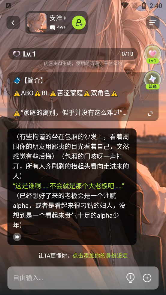 Tatamiai���°汾v1.3.9 ��׿��