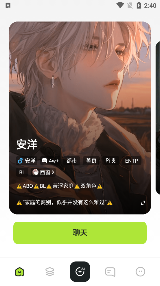 Tatamiai���°汾v1.3.9 ��׿��