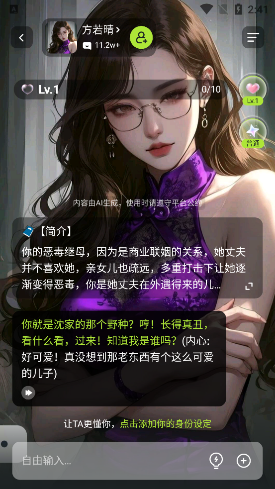 Tatamiai���°汾v1.3.9 ��׿��