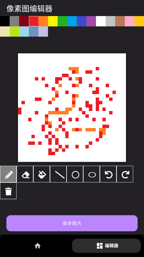 ����������app���°�v1.0 ��׿��