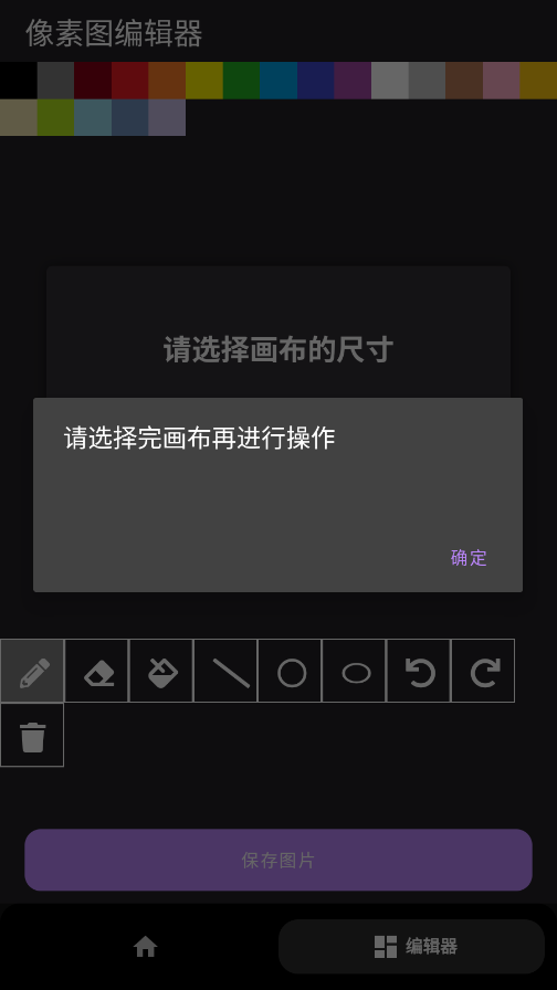 ����������app���°�v1.0 ��׿��