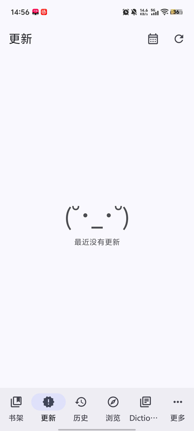 Yomihon����app���°�v0.2.0 ��׿��