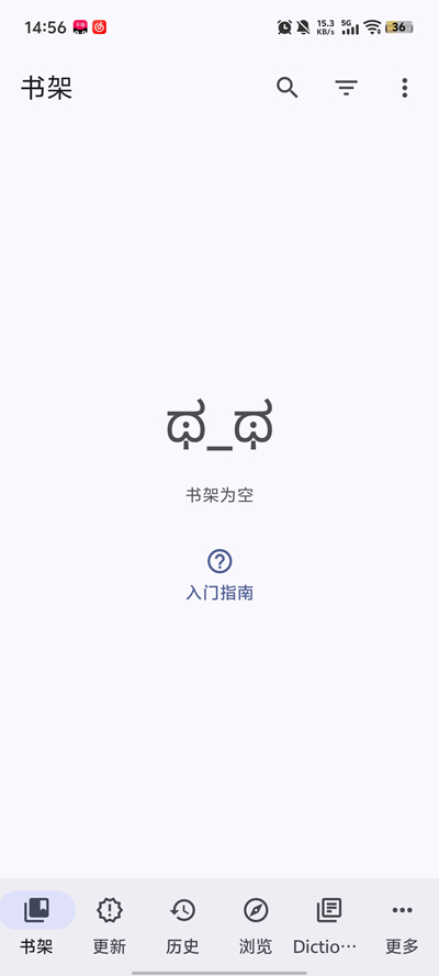 Yomihon����app���°�v0.2.0 ��׿��