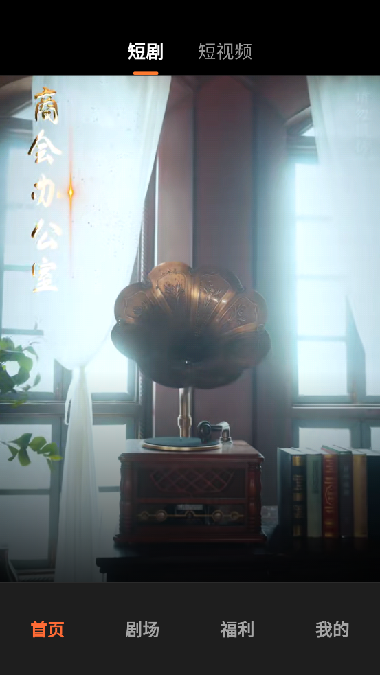 �����̾�app���°�v1.1.0 �ٷ���