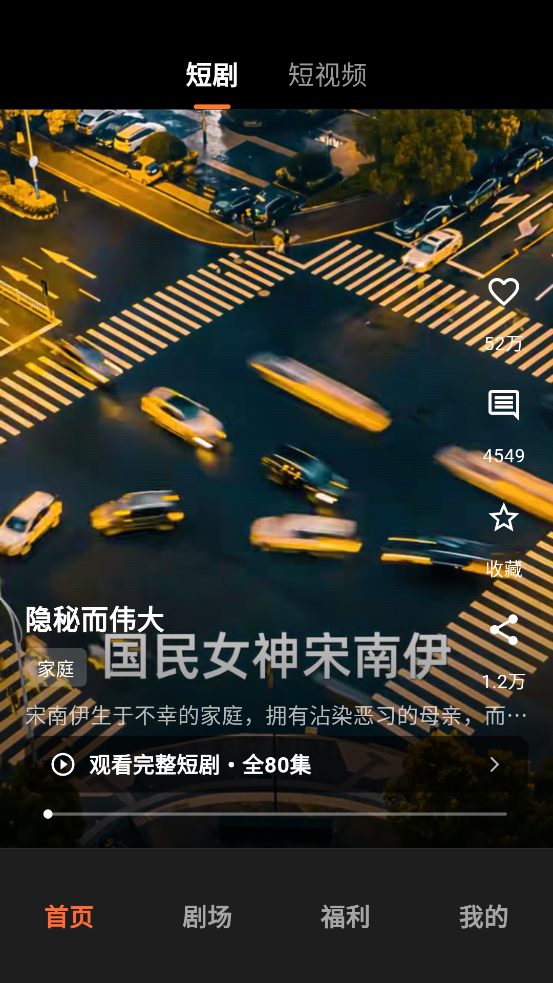 �����̾�app���°�v1.1.0 �ٷ���