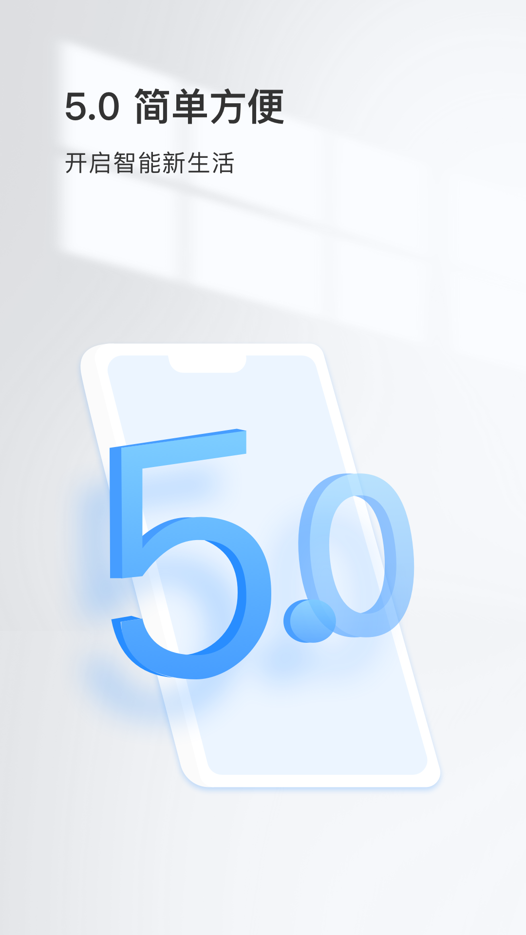 �Ǻ�����Ƶapp��׿��v6.37.0.9979 �ֻ���