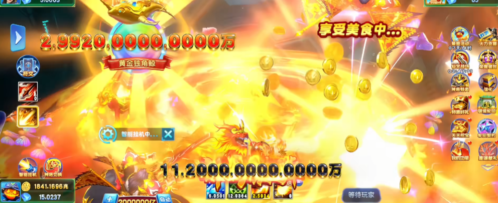 �������ֿ񱩰�v99.1 ���°�