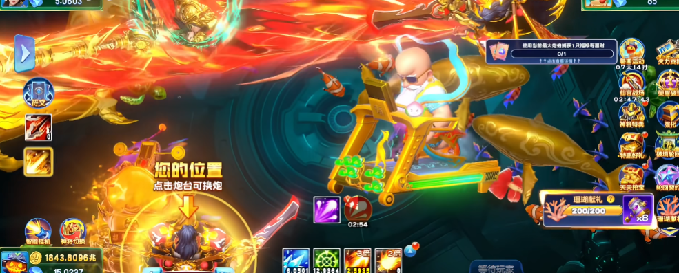 �������ֿ񱩰�v99.1 ���°�