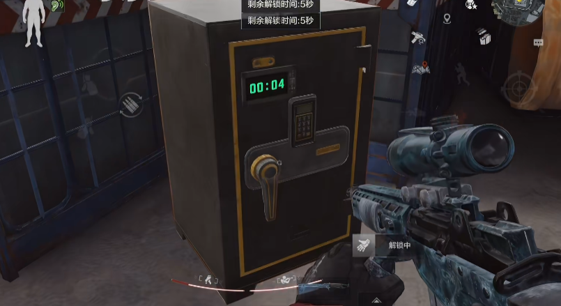 ����ͻΧ������v1.0.165.165 ���°�