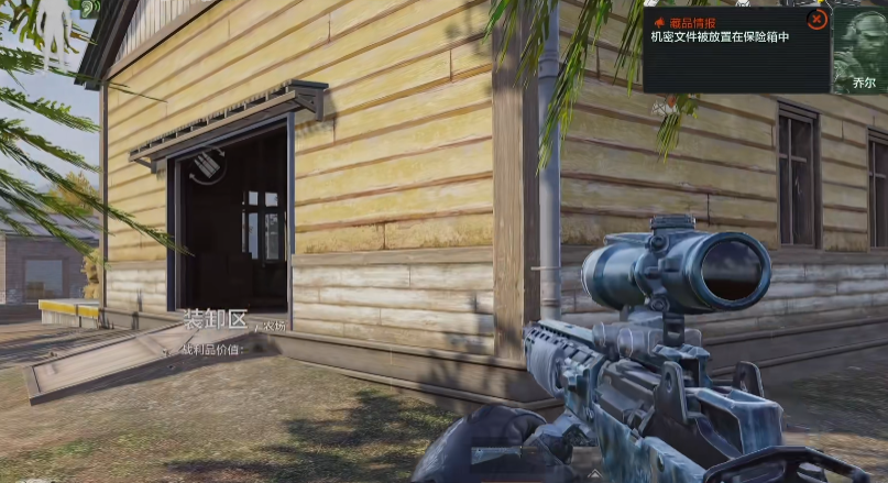 ����ͻΧ������v1.0.165.165 ���°�