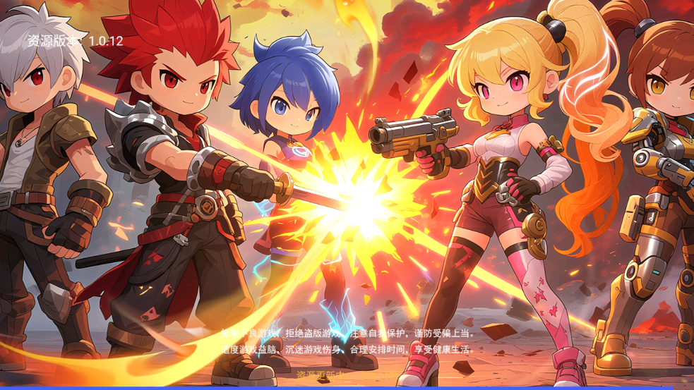 ��˫֮����ʿ��0.1�汾v1.0 ��׿��