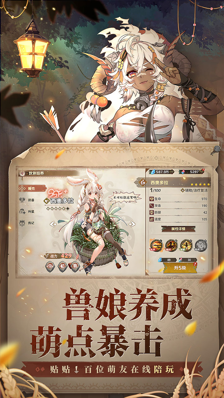 ¬ϣ����Դ0.1��v0 ��׿��