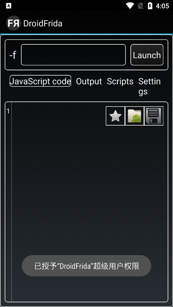 DroidFrida�ٷ��汾v2.0 ��׿��