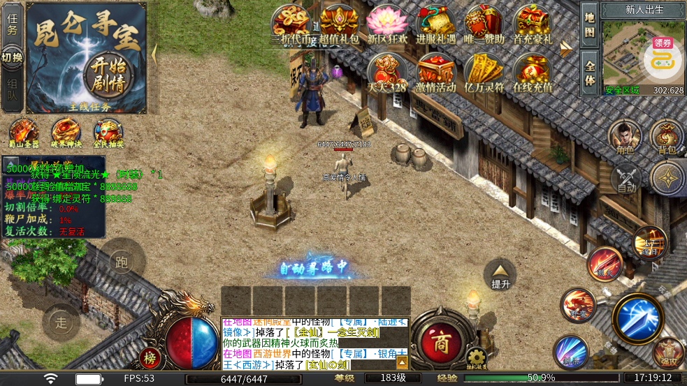 ��������328��Ѱ�v1.0.2 ��׿��