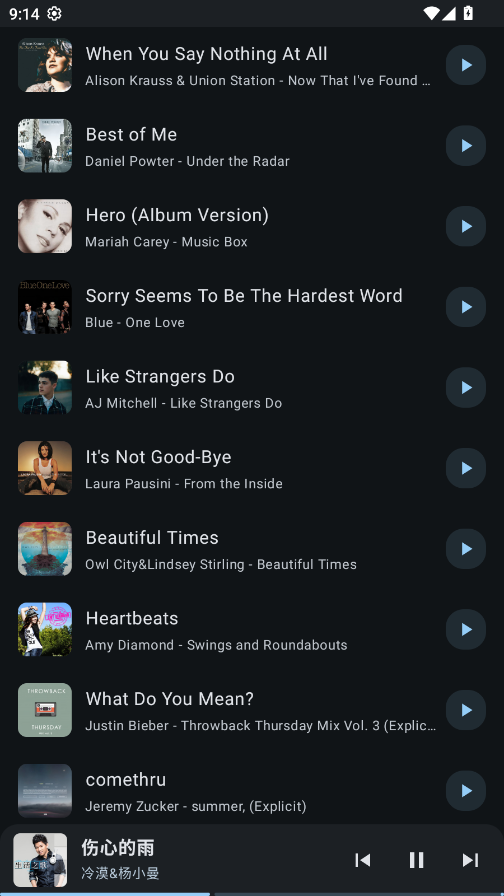 ��������Pro�������appv1.0.4 ���°�