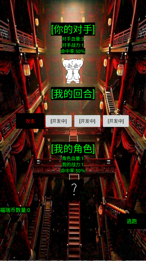 ����鿨��Ϸ�ɺ�ƪ��Ϸ�ֻ���v3.69 ���°�