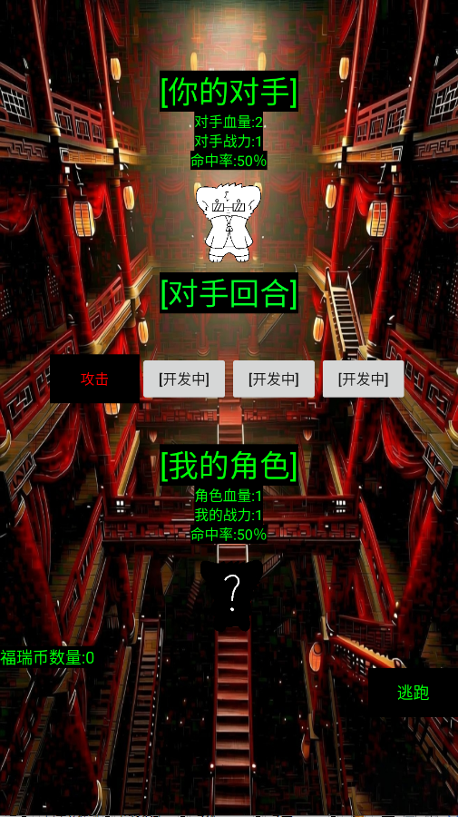 ����鿨��Ϸ�ɺ�ƪ��Ϸ�ֻ���v3.69 ���°�