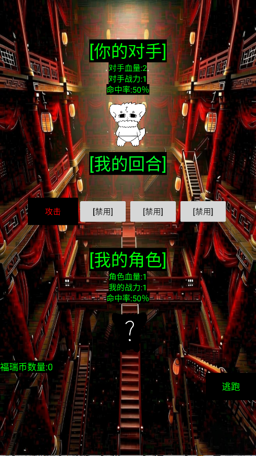 ����鿨��Ϸ�ɺ�ƪ��Ϸ�ֻ���v3.69 ���°�