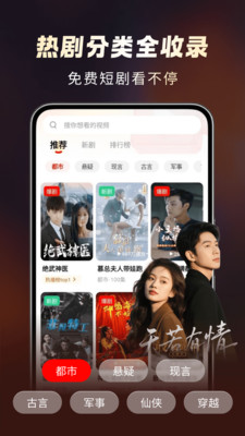 ��Ѷ̾糡�̾�appv1.0.0 ���°�