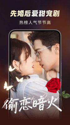 ��Ѷ̾糡�̾�appv1.0.0 ���°�