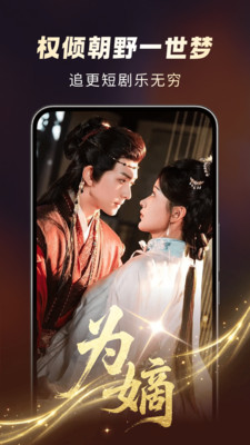 ��Ѷ̾糡�̾�appv1.0.0 ���°�