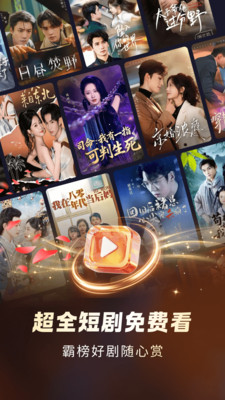 ��Ѷ̾糡�̾�appv1.0.0 ���°�