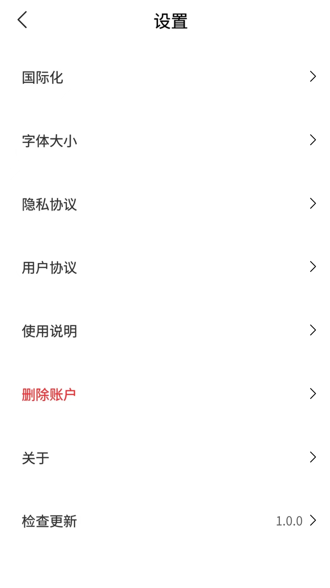 ���������﷭��appv1.5.200 ��׿��