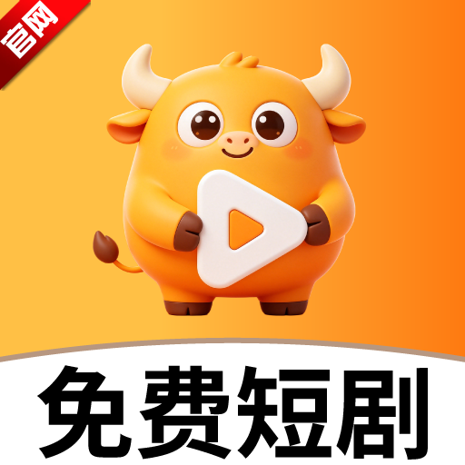 ˮţ�糡app���°�v1.0.1 �ٷ���