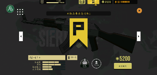 �����ߺ�����MOD�˵���v0.0.412 ���°�