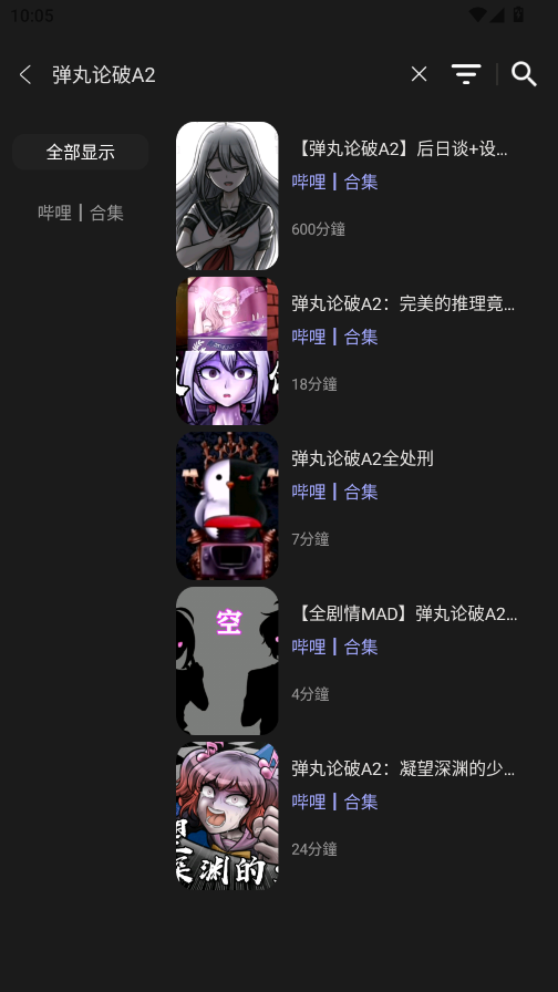 СţӰ��app��׿��v3.4.0 ���°�