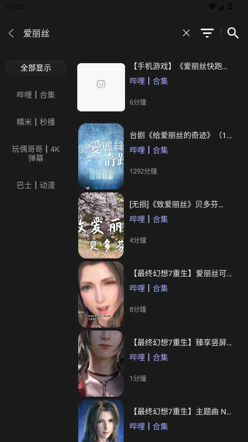 СţӰ��app��׿��v3.4.0 ���°�