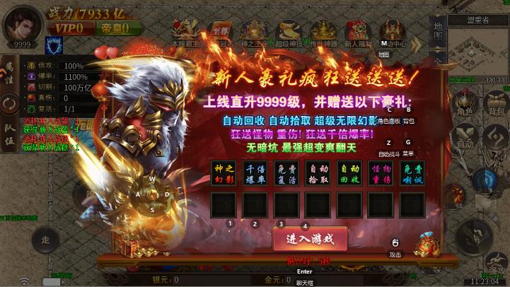 ����֮���ٷ�v100 ���°�