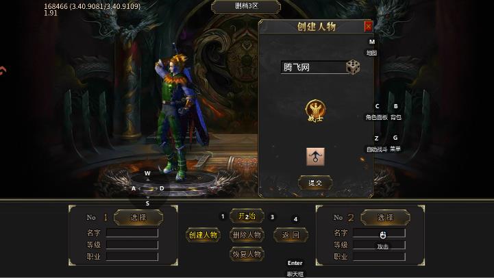 ����֮���ٷ�v100 ���°�