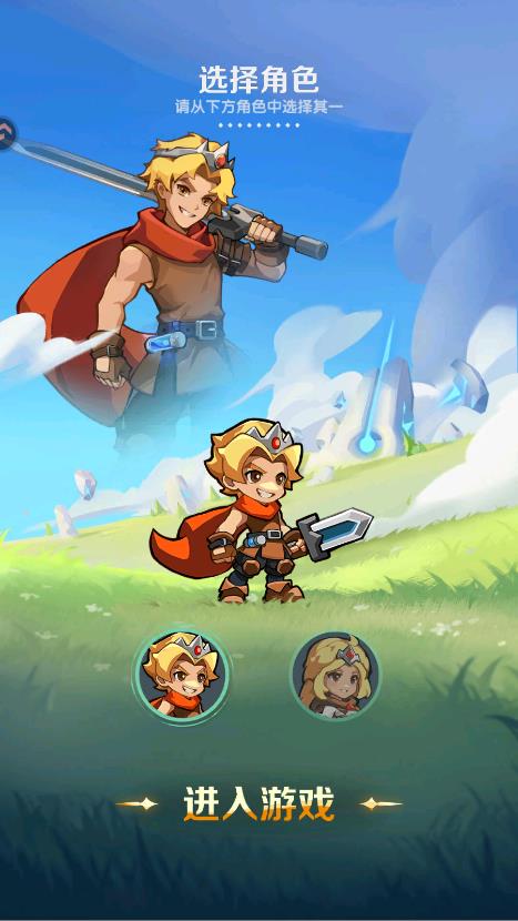 �����ݾ����������°�v0.3.30.0 ��׿��