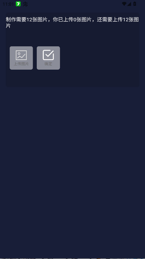 �涯���app�ֻ���v1.0.0 ���°�