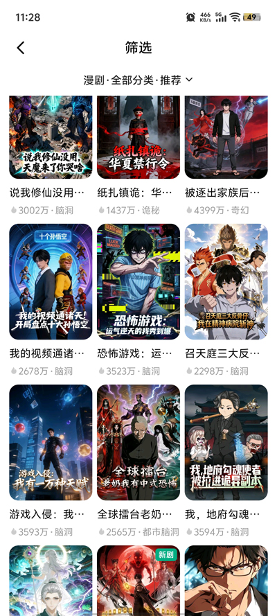 �������app�ٷ���v1.0.0 ���°�