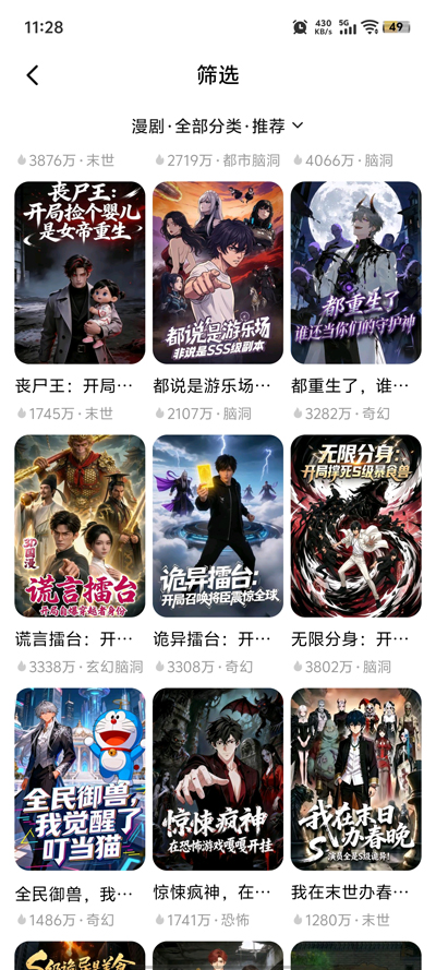 �������app�ٷ���v1.0.0 ���°�