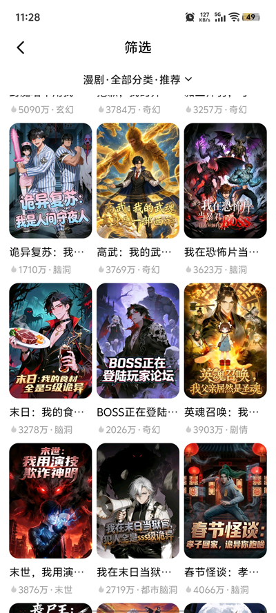 �������app�ٷ���v1.0.0 ���°�