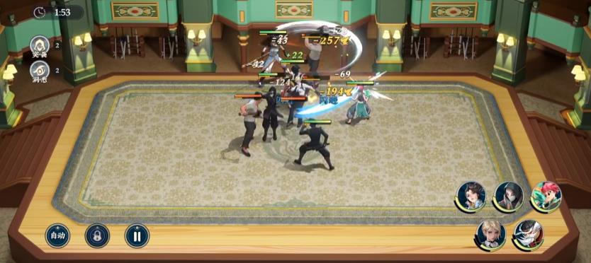 ��������������°�v1.31.84 ��׿��