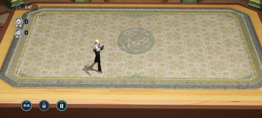 ��������������°�v1.31.84 ��׿��