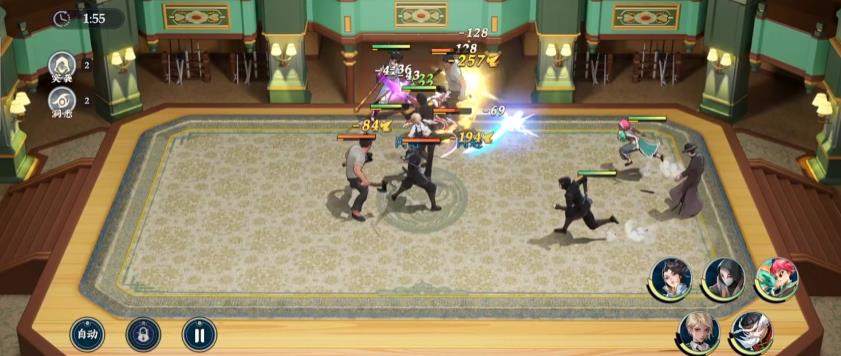 ��������������°�v1.31.84 ��׿��