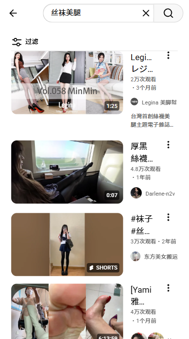 �͹�youtube�ٷ�����v21.16.242 ��׿��