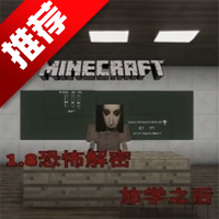 �ҵ������ѧ֮��ģ��appv1.8.0��Ҷ�����ϣ� ���°�