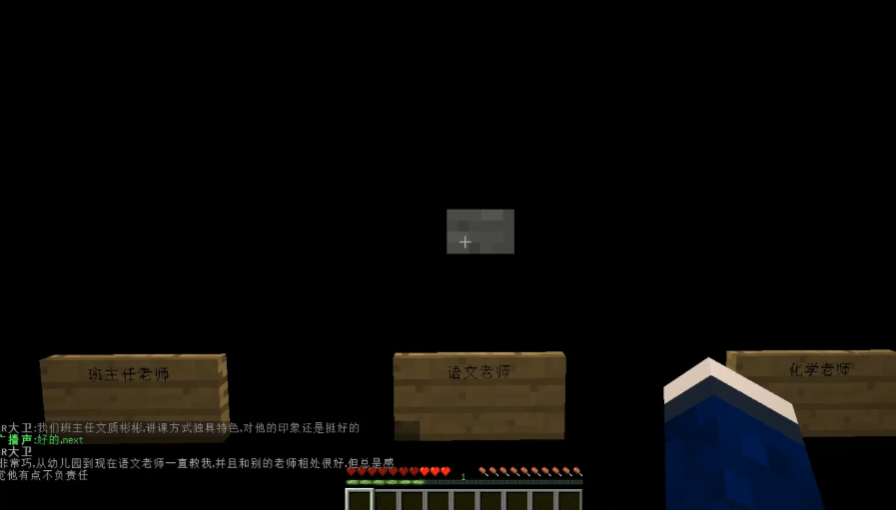 �ҵ������ѧ֮��ģ��appv1.8.0��Ҷ�����ϣ� ���°�