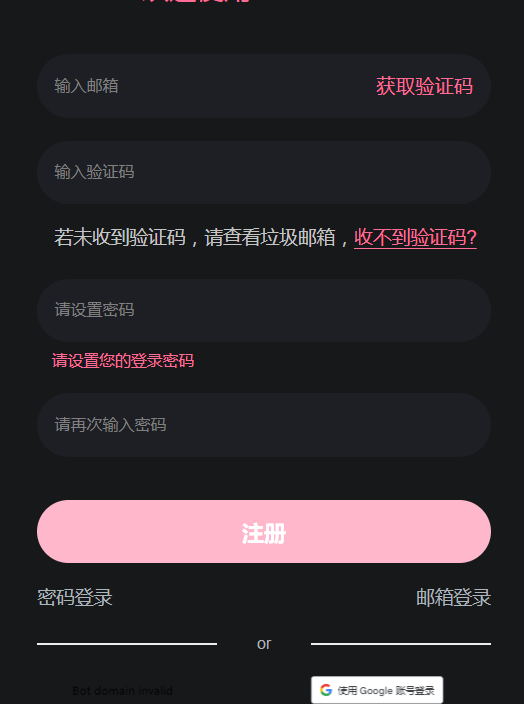 meimodu������ai�ٷ���app(��ħ��Ai)v1.3.9 ���°�