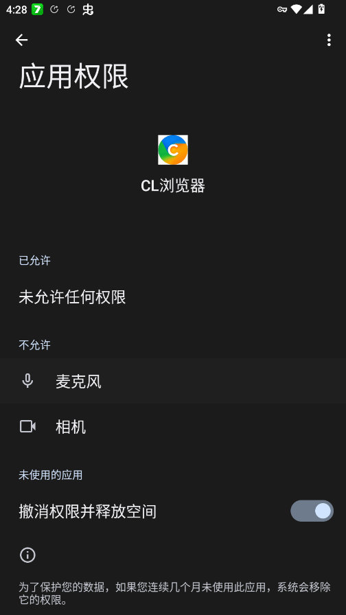 CL������ֻ���appv1.0 ���°�