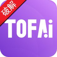 tofai������޳��İ�v1.3.8 ���°�