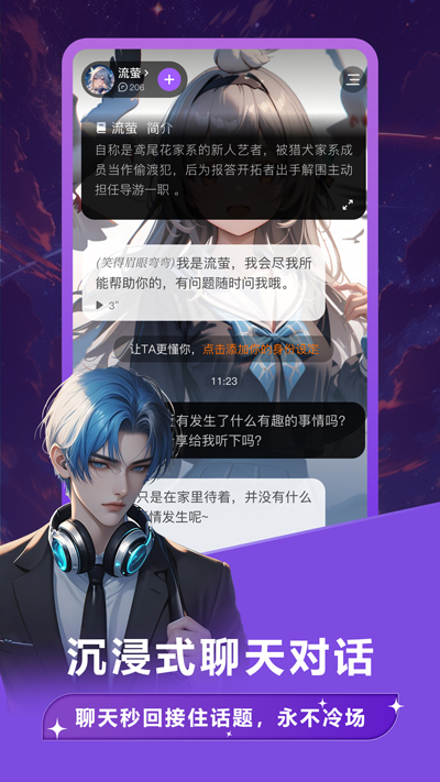 tofai������޳��İ�v1.3.8 ���°�